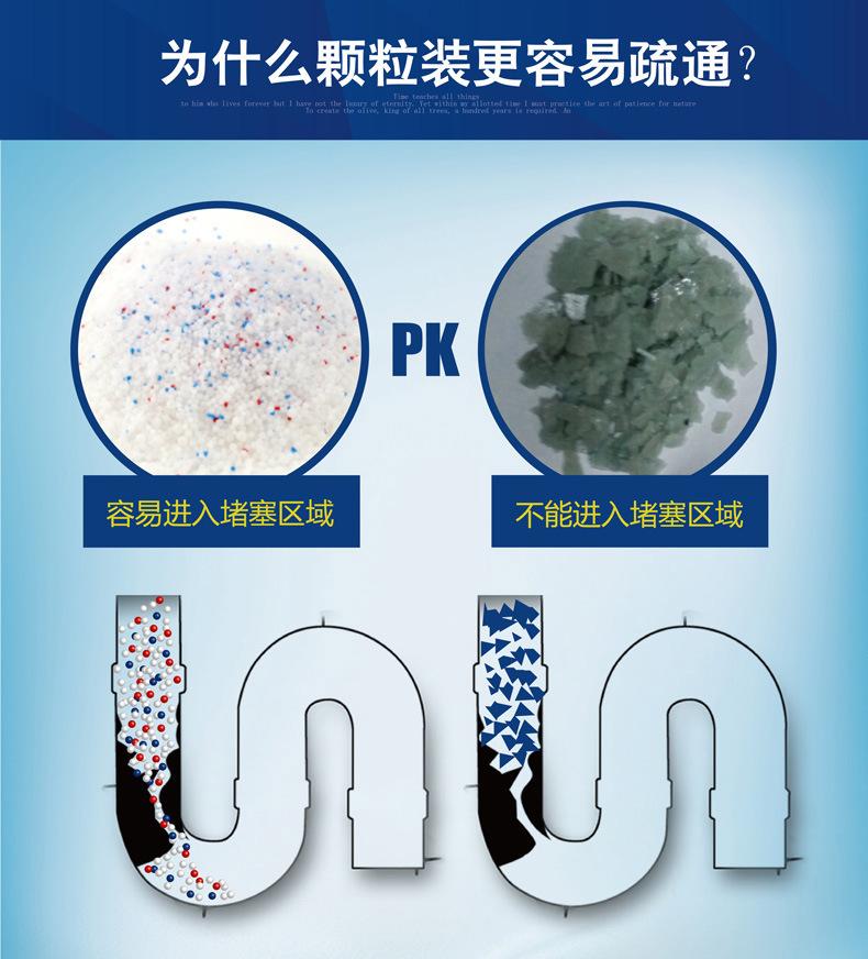 详情-05.jpg