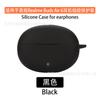 Capa Protetora para Fone de Ouvido Bluetooth Real Me Realme Buds Air 6 Capa de Silicone Macio Bolsa de Armazenamento