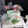 Nova Tendência Nacional Chinoiserie Decoração de Bolo de Aniversário Tela Auspiciosa de Madeira Plug-in Folha de Lótus Lótus Silicone Aniversário de Idoso