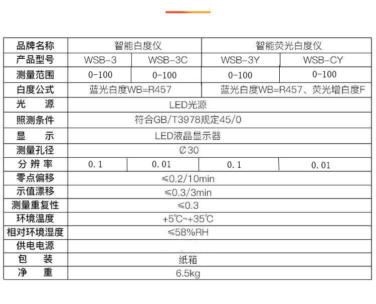详情-04.jpg