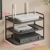 Rack de Posicionamento de Roteador Prateleira de Armazenamento WiFi Fixador Adesivo de Parede Suporte Caixa de Armazenamento Sem Furos Suporte