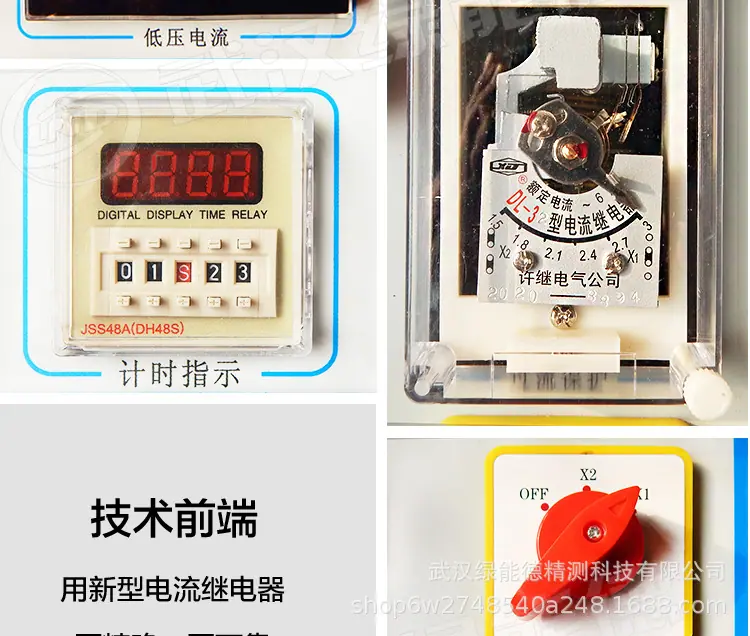 宝贝详情_14.jpg