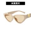 Gafas de sol ojo de gato triangulares V blanco y negro 2022 nueva moda europea y americana pasarela gafas de sol de montura pequeña gafas de sol para mujer