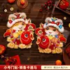 Pegatinas de Pareja del Año del Caballo 2026 Estilo Nuevo Pegatinas para Puerta con el Carácter "Fu" para el Festival de Primavera, Pegatinas de Pared Cartoon 3D del Zodiaco "Fu", Decoración de Imagen de Año Nuevo