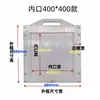 Compuer ta de Riego PP/PVC/PE Portátil de Plástico Canal de Agua Compuer ta Divisora de Agua Compuer ta Agrícola de Plástico Personalización