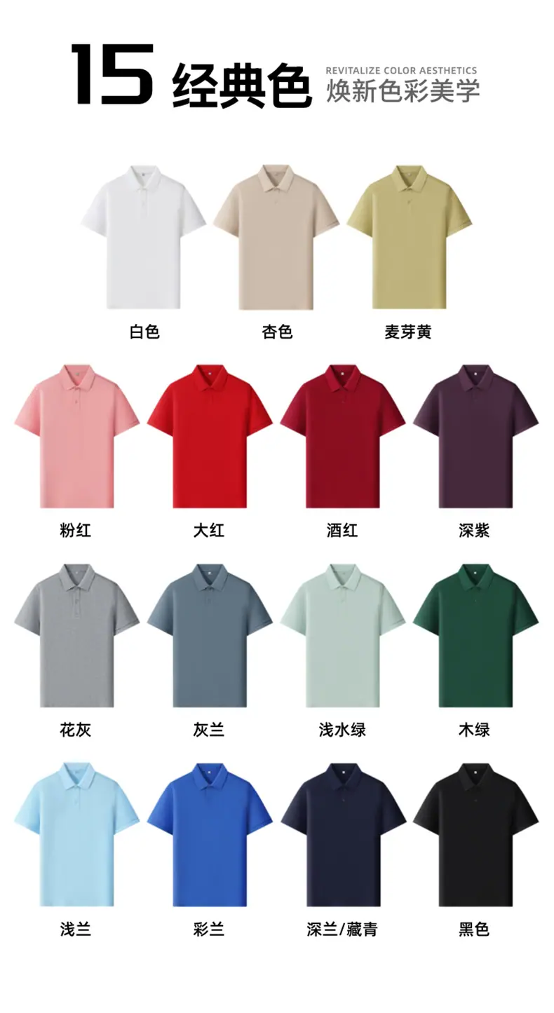 C10-详情页-切片-790 (11).jpg