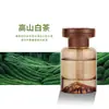 Fragrância de Carro Douyin Guanshan Novo Modelo 2025 Perfume de Carro de Alta Qualidade Aroma de Longa Duração Remoção de Odores Decoração de Interior de Carro