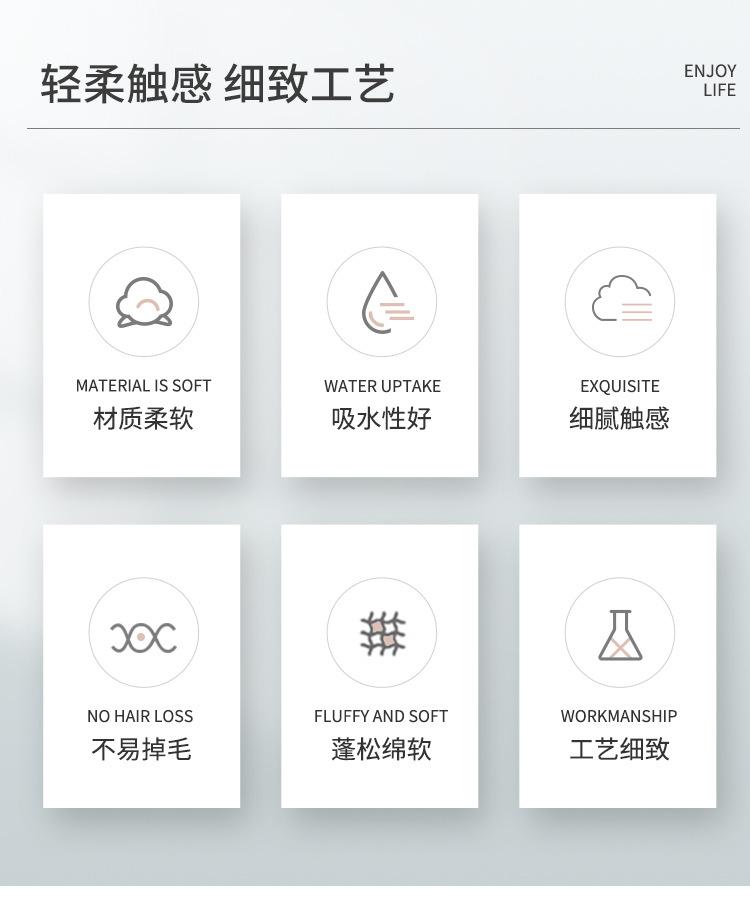 套巾_02.jpg