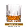 Nueva taza de whisky espesada, creativa taza de vino extranjero, taza de cerveza, traje, copa de vino, bar, KTV, hogar