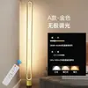 Lámpara de pie minimalista para esquina, luz simple de lujo, lámpara de mesita de noche para dormitorio, LED de protección ocular, control remoto creativo, luz ambiental controlada por voz