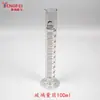 Cilindro graduado de vidro 50/100/250/500/1000ml, instrumento de laboratório, material de ensino