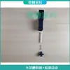 Accesorios para Escaleras Telescópicas de Acero Inoxidable Anillo Redondo de Plástico Levantamiento Plegable Multifuncional Pasador de Engineering de Junta de Bambú Tope de Resorte