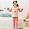Conjunto de Roupa Íntima Térmica Infantil Outono e Inverno Novo Meninos e Meninas Roupas de Outono e Calças Forradas com Lã Espessas Roupas de Casa Infantis