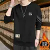 Tejido de Peso Pesado 360g Sudadera de Otoño e Invierno para Hombre, Forrada de Felpa, Corte Holgado, Cuello Redondo, Sin Capucha, Manga Larga, Top Versátil