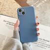 Funda de Silicona Líquida Imitación Borde Recto para Cubo de Rubik Apple 18, Funda Protectora Anti-Caídas para iPhone 17 Apple 16