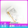 Caixas cosméticas personalizadas com impressão colorida de alta definição, design simples estilo chinês, embalagens especializadas para grandes quantidades, personalização de caixas de avião reforçadas