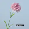 Flor Artificial Cravo Único Grande Decoração Moderna para Casa Ornamentos para Cena Externa Presente de Dia das Mães Flores Artificiais