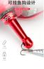 Carretilha de Pesca Golden Shark King com Haste de Equilíbrio Multi-estilo Roda de Pesca Luya Anticolisão Coluna de Equilíbrio Totalmente Metálica Acessórios para Roda de Pesca Modificação