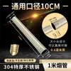 Tubo de Escape para Calentador de Agua Extra Grueso Acero Inoxidable 304 Estufa de Calefacción Exterior Accesorios para Estufa de Leña Codo Completo para Tubo de Chimenea
