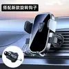 Soporte Popular para Teléfono de Coche Transfronterizo con Pinza de Cocodrilo, Soporte Universal de Navegación para Coches y Camiones