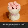 Juego de Tenedores de Fruta con Forma de Rosa para Uso Doméstico, Tenedores de Acero Inoxidable para Postre y Pastel de Alta Gama, Brochetas Seguras para Niños