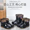 Botas de lluvia antideslizantes para hombre, botas de lluvia cálidas de media pantorrilla con forro de vellón, zapatos impermeables, zapatos de goma para cocina, cubrebotas, zapatos para lavado de autos y pesca, botas cortas para mujer