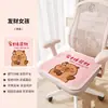 Cojín de Asiento, Cojín para Silla, Cojín para Oficina y Estudiantes para Estar Sentado Mucho Tiempo, Universal para Todas las Estaciones, Cojín Transpirable de Seda de Hielo para el Trasero, Cojín para Silla de Comedor
