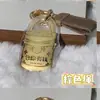 2025 Novo Modelo Chaveiro de Bolsa Saco Dourado, Bolsa de Dinheiro, Corrente para Celular, Pingente de Bolsa, Item Mais Vendido
