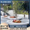 Banco de piscina de pedra artificial, área de descanso para parque, confortável, alto desempenho, concreto, canteiro de flores, assento, grc, flor, piscina, pedra, banco