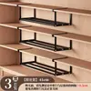 Zapatero Hogar Gabinete de Zapatos Estante en Capas Soporte para Zapatos Estante de Almacenamiento Colgante Debajo Organizador de Zapatos Compartimento de Almacenamiento Dios