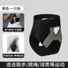 Nueva Tobillera Deportiva Ligera, Transpirable para Verano, Unisex Protección Articular, Soporte de Tobillo para Baloncesto y Correr, Equipo Protector Antitorsión