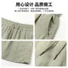 Shorts de linho gelado de seda para homens, calças esportivas de lyocell respiráveis de comprimento médio para o verão, calças casuais de cinco pontos largas de tamanho grande