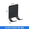 Anillo para toallas transfronterizo acero inoxidable 304 juego de baño portarrollos de papel jabonera de baño perchero estante de almacenamiento americano