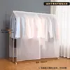 Pano capa de poeira roupas à prova de poeira saco bloqueador de poeira proteção doméstica capa de guarda-roupa casa capa plástica transparente à prova de poeira