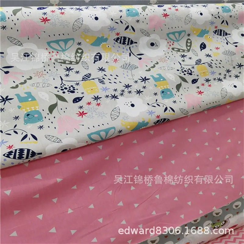 卡通印花床单衬衫布.jpg