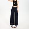 Pantalones de mezclilla holgados de pierna ancha, no se decoloran, con diseño de cuatro lados tipo baguette, cintura alta, bordados con cuentas, estilo abuela, de nueve puntos