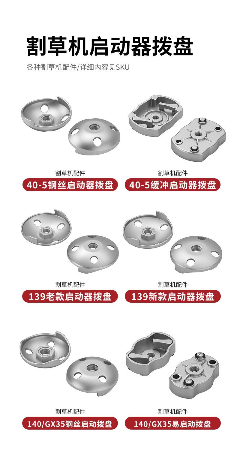 详情_06.jpg