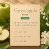 Botella pequeña de 10 ml de aceite esencial de aromaterapia sin llama, líquido de recarga para difusor de aroma de hotel, fragancia natural, aroma duradero, venta al por mayor