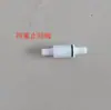 SHZ-DIII-95B accesorios de bomba de vacío de agua circulante válvula antirretorno válvula de vacío válvula de parada de agua válvula antirretorno de bomba de vacío