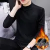 Fábrica de origen otoño e invierno para hombre, polar térmico, color liso, corte ajustado, retiene el calor, camiseta de manga larga