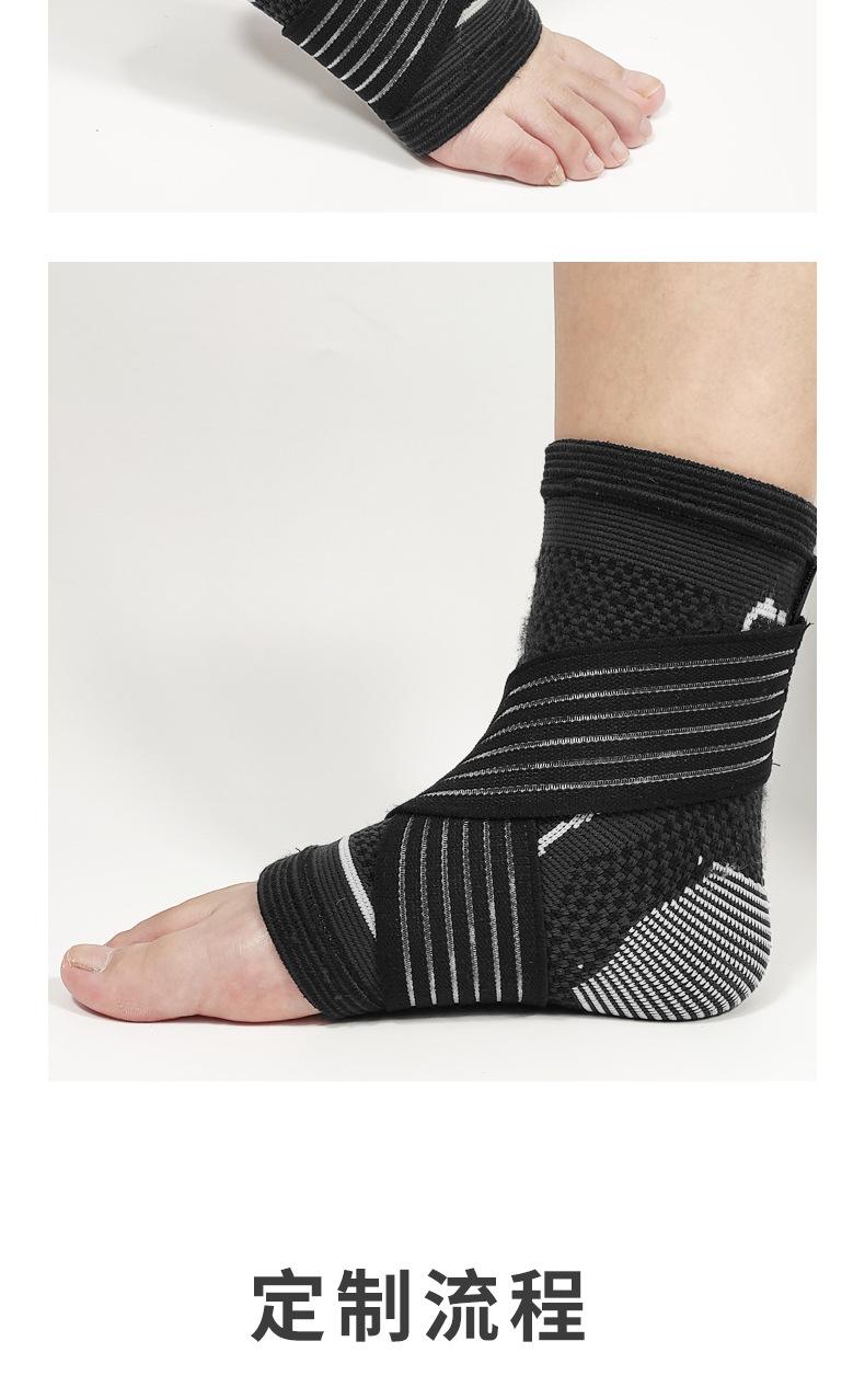 铜纤维护踝3_09.jpg