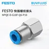 Conexão Rosqueada de Engate Rápido FESTO NPQE-D-G18F-Q6-P10 Conexão de Tubulação Industrial Produto Original Genuíno