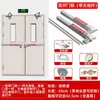 Cerradura de Escape de Incendios con Barra de Empuje, Tipo Empuje Plano, Acero Inoxidable 304 Cerradura de Escape para Puerta de Incendio con Alarma, Cerradura de Canal y Accesorios