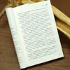 """Leyendo la sabiduría de los líderes en 24 Historiografía" El Emperador manipuló la disposición de los ministros para mejorar la auto-habilidad de leer historia"""