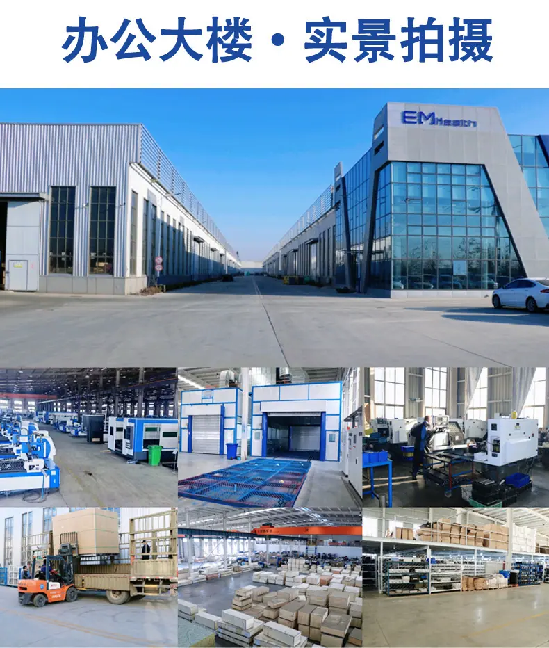 公司_04.jpg