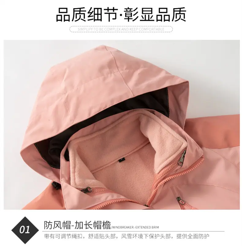 细节1.jpg