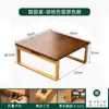 Mesa Pequena Tatami, Mesa Baixa, Mesa Quadrada Pequena Estilo Japonês, Mesa Kang, Mesa de Café Pequena de Madeira Maciça para Sacada, Mesa Dobrável para Sacada, Novo Produto