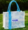 Bolsa de Lona Personalizada de Gama Alta de Gran Capacidad Estéreo Bolsa de Lona Lista para Usar con Logo Impreso Bolsa Publicitaria Escolar Empresarial Comercial