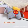 Pingente Criativo de Pônei de Ano Novo, Boneca Pequena para Ficar Rico Logo, Pingente para Bolsa, Acessório de Cabelo, Acessório de Roupa, Mercadorias de Pelúcia para Atacado