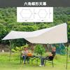 Tienda Toldo Oxford Plateado para Exteriores para Acampar, Protección UV y a Prueba de Lluvia